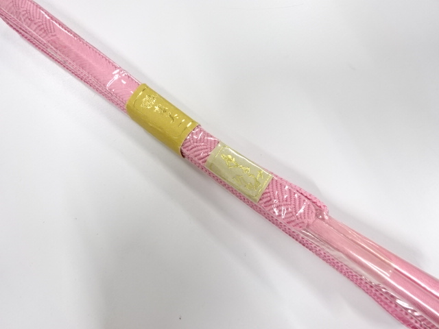 Japanese Kimono / Accessories Silk